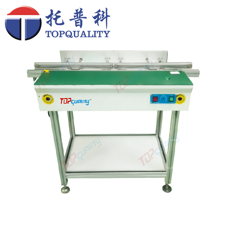 SMT冷卻臺、TOP-自動接駁機